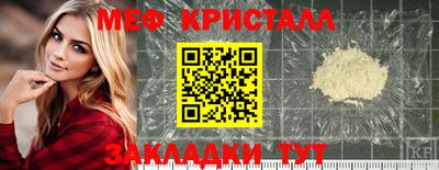 apvp Краснодар