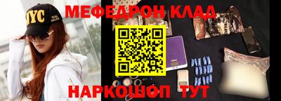 apvp Краснодар
