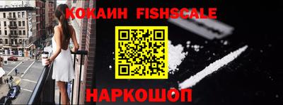 apvp Краснодар