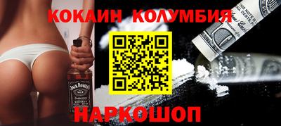 apvp Краснодар