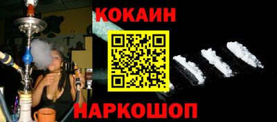 apvp Краснодар