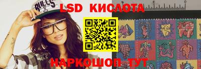 apvp Краснодар