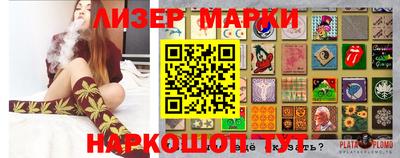 apvp Краснодар