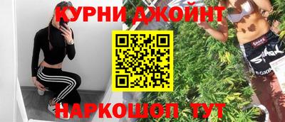 MESCALINE Краснознаменск