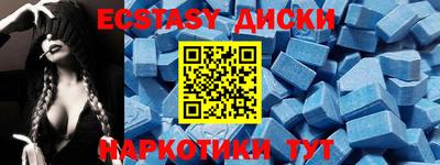 apvp Краснодар