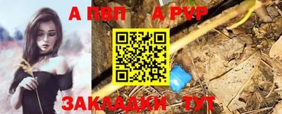 MESCALINE Краснознаменск