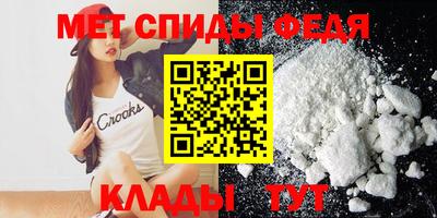 apvp Краснодар