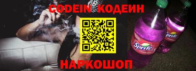 apvp Краснодар