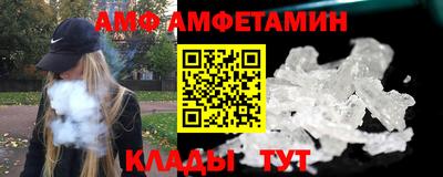 MESCALINE Краснознаменск