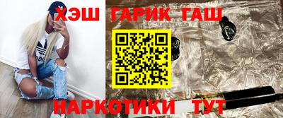 MESCALINE Краснознаменск
