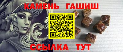 apvp Краснодар
