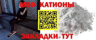 apvp Краснодар